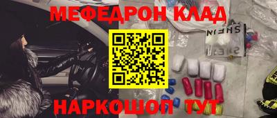 бутик Бузулук
