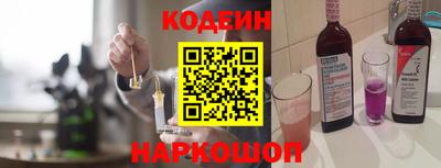 бутик Бузулук