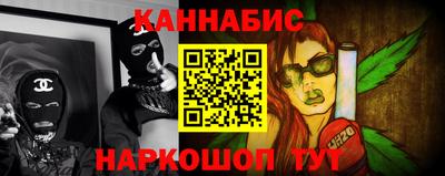а пвп мука Бугуруслан