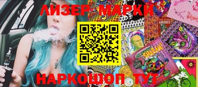 а пвп мука Бугуруслан