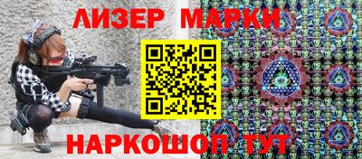 кокаин VHQ Будённовск