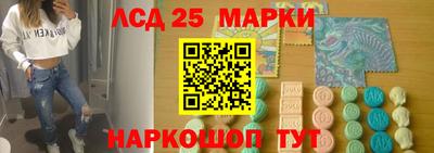 бутик Бузулук