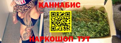 а пвп мука Бугуруслан