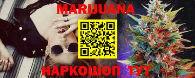 кокаин VHQ Будённовск