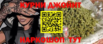 кокаин VHQ Будённовск