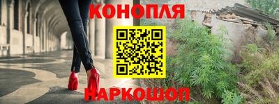 кокаин VHQ Будённовск
