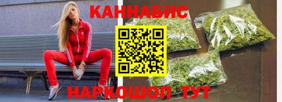 бутик Бузулук