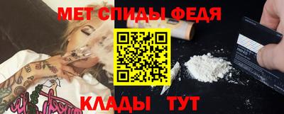 бутик Бузулук