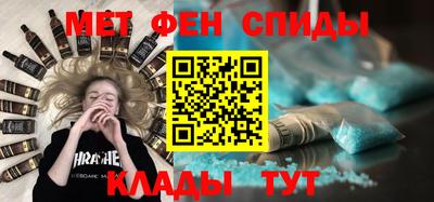 а пвп мука Бугуруслан