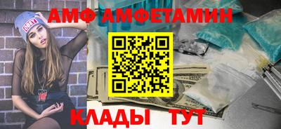 кокаин VHQ Будённовск
