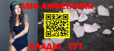 кокаин VHQ Будённовск
