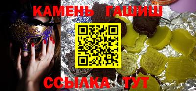 бутик Бузулук