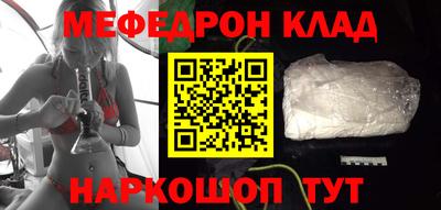 бутик Бузулук