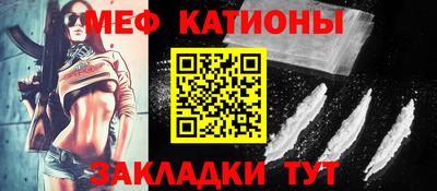 бутик Бузулук